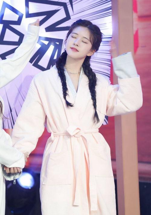 明星价格表 赵露思直播,明星价格表揭秘，粉丝福利大放送