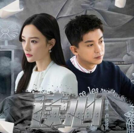 全员读心后 明星黑料网站视频,明星黑料网站视频背后的真相