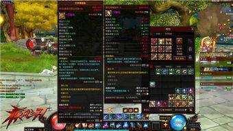 独家爆料在线观看免费更新时间