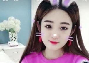 抖音网红黑料 明星美女,明星美女生存真相大曝光！”